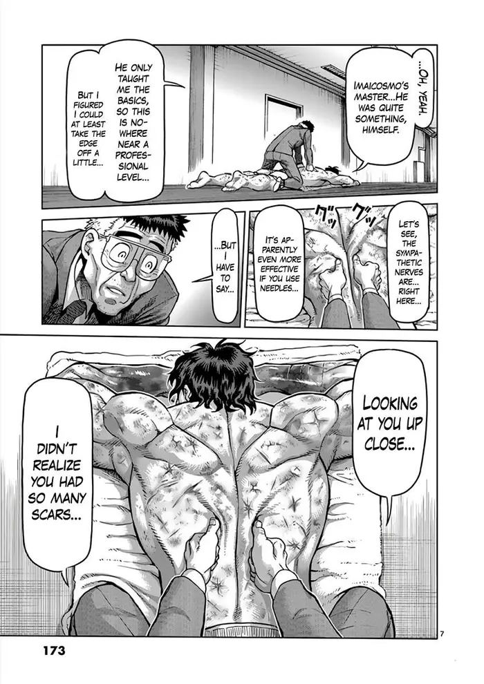 Kengan Ashura Chapter 229 image 08_optimized